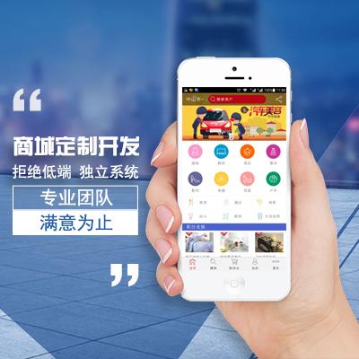 滿意的軟件開發公司怎么選？