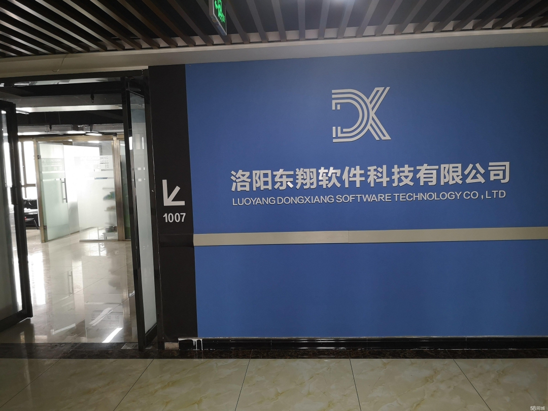 軟件開發后必須要上架嗎？